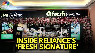 Reliance Retail Unveils Fresh Signature  Damodar Mall  Premium Grocery Chain  N18V [upl. by Arette]