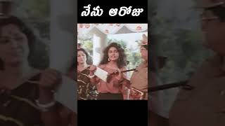 నేను ఆరోజుTelugu Super Best Scene GangothriMovies [upl. by Salahi]