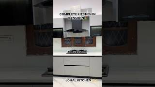 FOLLOW ACCOUNT johal kitchen😍🪽9464010108👉📱 modularkitchen factorymade kitchentips share [upl. by Otis]