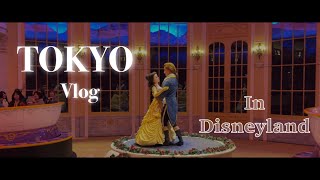 도쿄2편🗼5박6일 TOKYOVLOG 현지직장인 원픽 라멘맛집 디즈니랜드도쿄 디즈니랜드에서 꼭 타야하는 미녀와야수 편의점털기세븐일레븐 미니스톱 njoybusan [upl. by Pietrek]