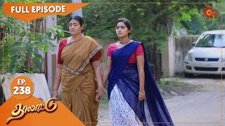 Thalattu  Ep 238  20 Dec 2021  Sun TV Serial  Tamil Serial [upl. by Hershel]