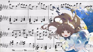 Beyond the Altostratus DEEMO Ver Piano Arrangement  Sheet Download [upl. by Herson]