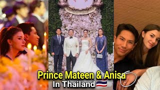 Momen Pangeran Mateen amp Anisa Rosnah Menghadiri Acara Perkawinan Temanya Di Thailand [upl. by Noitna]