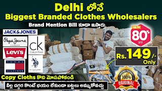 Biggest Branded Clothes Wholesaler In Delhi  80OFF  Cheapest Price With Brand Bill [upl. by Mosier]