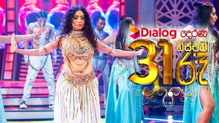 Shehani Kahandawala With Dialog Derana 31st Night 2022 [upl. by Cooe58]