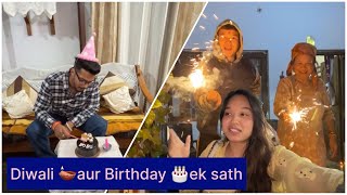 KARTIK ko mila apna birthday surprise gift 💝humari pehli DIWALI ek sath 🫣 HAPPY BIRTHDAY BOBO 🫶🏻 [upl. by Anirroc]