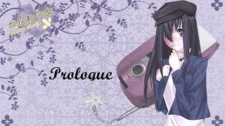 Katawa Shoujo Hanako Prologue [upl. by Refeinnej255]