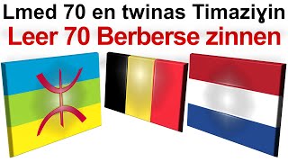 Berbers leren Leer de Berberse taal van Marokko en Algerije  Leer 70 Berberse zinnen  Tamaziɣt [upl. by Zenobia]