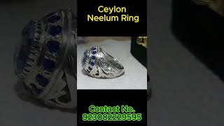 Ceylon Neelum Ring fancy [upl. by Adialeda553]