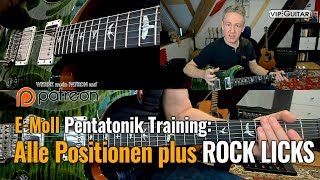 EMoll Pentatonik Training  alle Positionen plus Rock Licks [upl. by Idnahr769]