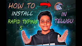 How to install Rapid Typing software in PC  In Telugu  S Tutorials Telugu [upl. by Meill]