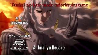 Berserk 2017 Op SubEsp [upl. by Draner]