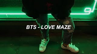 BTS 방탄소년단 Love Maze Easy Lyrics [upl. by Mountford613]