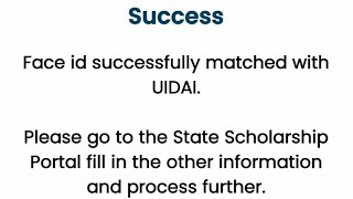How to complete face authentication for State Scholarship OSSP [upl. by Llertal]