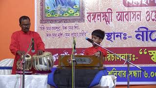 ESO SHYAMALA SUNDARA  MRIGANKO MONDAL [upl. by Aralomo940]