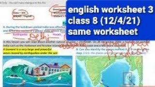 class 8 english worksheet 3 1242021english worksheet 3 class 8 same English worksheet3 class8 [upl. by Heger90]