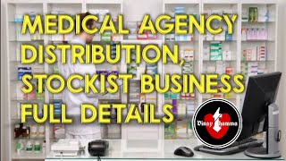 How to start Medical Agency  Distributor business  How to start Pharma Agency Distributer  VT [upl. by Suivatnod]