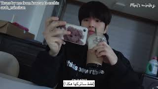 SKZ VLOG Seungmin  mini’s minilog 3 Arabic sub مترجم للعربي [upl. by Etram]