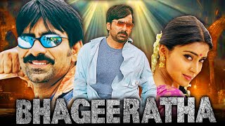 Bhageeratha  Blockbuster Action Movie l Ravi Teja Shriya Saran Prakash Raj Brahmanandam [upl. by Blanchette]