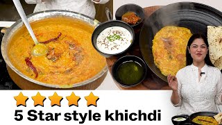 5 Star Style Khichdi Recipe  Indian Cook Book [upl. by Atekihs]