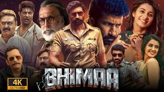 Bhimaa Full Movie Hindi Dubbed 2024  Gopi Chand Malvika Sharma Mukesh Tiwari  Reviews amp Facts [upl. by Arim]