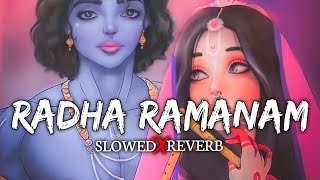 radha ramanam hare hare slowed x Reverb 🌸 [upl. by Von]