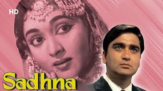 Sadhna 1958  Vyjayanthimala  Sunil Dutt  Leela Chitnis  Bollywood Old Classic Movie [upl. by Supat]