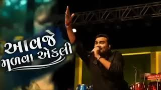 Jignesh kaviraj bewafa Song 2024 [upl. by Rima]