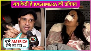 Krushna Abhishek Gives Wife Kashmeras Health Update Says  Usey America Lene [upl. by Ronoc557]