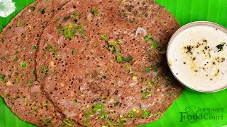 Instant Crispy Ragi Dosa Quick Breakfast Recipe Ragi Dosa [upl. by Mcmath]