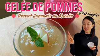 GELÉE DE POMMES  Dessert Japonais au Kuzuko 🍎  Recette Japonaise Végétale [upl. by Alyak25]