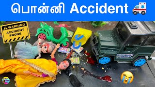 வசந்த காலம் Episode  291  பொன்னி in Jeep Accident 😰  Barbie dollI Accident  Classic Barbie Show [upl. by Sikras]