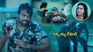 Vijay Sethupathy amp Rashikanna  Manjima Mohan Recent Super Hit Movie Trending Scene movieroom8006 [upl. by Kenzie129]