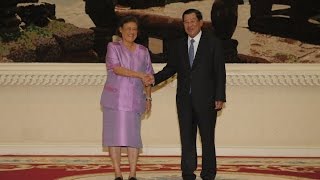 Meeting official visit Her Royal Highness Princess Maha Chakri Sirindhorn of the Kingdom of Thailand [upl. by Marin524]