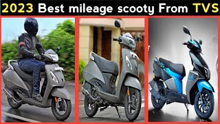 best mileage scooty 2023 in tamil best scooter [upl. by Meda]