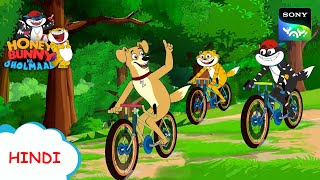 बफ धमाके की धमकी I Hunny Bunny Jholmaal Cartoons for kids Hindiबच्चो की कहानियां Sony YAY [upl. by Afira]