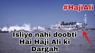 Isliye nahi doobti Haji Ali ki dargah  Haji Ali Vlog  Haji Ali Dargah  Mumbai [upl. by Yorick644]