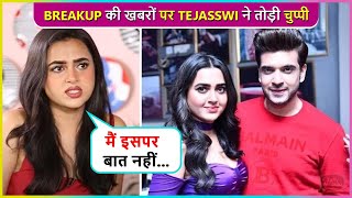 Tejasswi Reacts On Breakup Rumours With Karan Kundrra Says Ispar Baat Nahi [upl. by Cal]