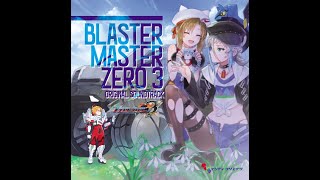 VS Bloodstained Planade G  Blaster Master Zero 3 Original Soundtrack [upl. by Namlak]