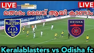 Keralablasters vs odisha fc live [upl. by Haiel]