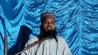 Maulana Abdur Rahim Rajmahal [upl. by Arondel417]