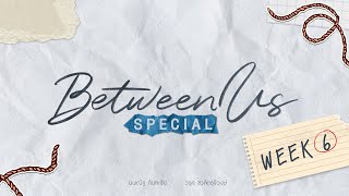 Goodnight loves bounprem betweenusep12 betweenusfinale betweenusfinalep betweenus betweenustheseries winteam [upl. by Lomax]