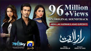 RaazeUlfat  OST  Shahzad Sheikh  Yumna Zaidi  Aima Baig  Shani Arshad  Geo TV  Har Pal Geo [upl. by Maillil589]