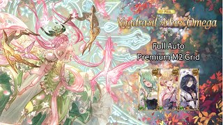 GBF Yggdrasil Arbos Omega Full Auto Solo with Premium M2 Grid [upl. by Bathsheba]