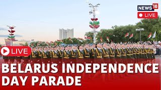 Belarus Military Parade 2024  Belarus Capital Marks Independence Day Live  Belarus Country  N18G [upl. by Felt87]