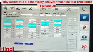 How to run biochemistry test in fully automatic analyzer  Biochemistry fully automatic analyzer [upl. by Ginnifer]