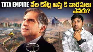 Ratan Tata Sir Biography Explained  TATA Empire  Telugu Facts  V R Raja Facts [upl. by Chari]