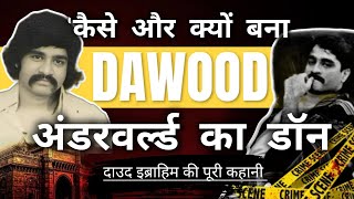 Mumbai Underworld Don Dawood Ibrahim Real Story  Dawood Ibrahim Story  dawoodibrahim mumbaidon [upl. by Ynnhoj]