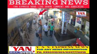 BRAVE RPF PERSONNEL SAVE WOMEN’S LIFE IN DARING RESCUE AT LINGAMPALLI RAILWAY STATION UNDER OPERA [upl. by Cosimo]