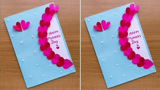 Easy amp Beautiful Mothers day greeting card  Diy Mothers Day Card Ideas [upl. by Naimerej531]